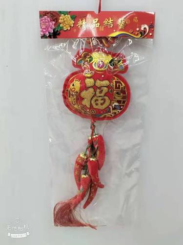 New Year Pendant Festive Gift Chinese Knot Couplet Housewarming Happy Lantern Festival New Year Holiday 