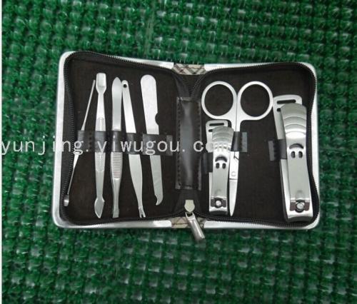 Large Supply of 9 Pieces of Beauty Manicure Set Fashion Gifts Manicure Set Manicure Implement Wholesale