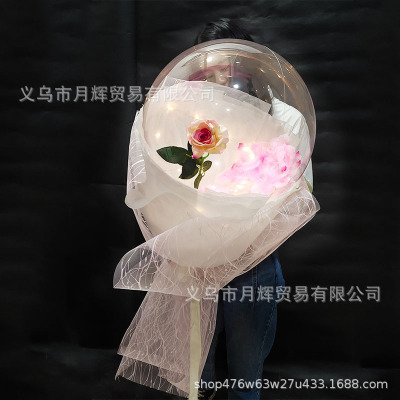Space Rose Internet Celebrity Little Prince's Rose Bouquet Balloon Bounce Ball TikTok Christmas Valentine's Day Gift