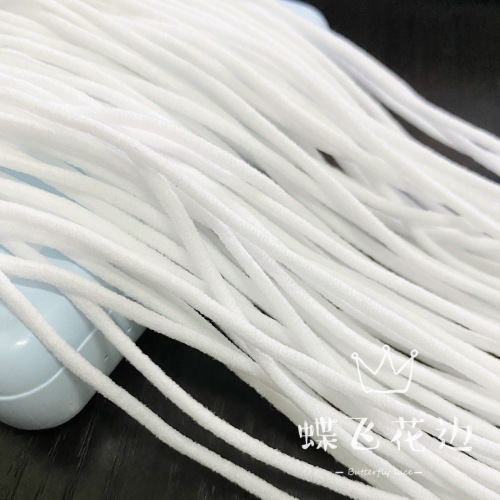 2.5，3，4， 5mm elastic mask rope environmental protection elastic mask ear band white oil core rope ribbon factory direct sales