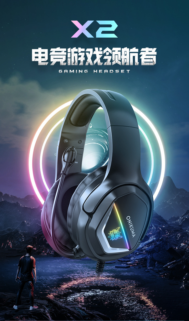 深圳智悦电子数码科技