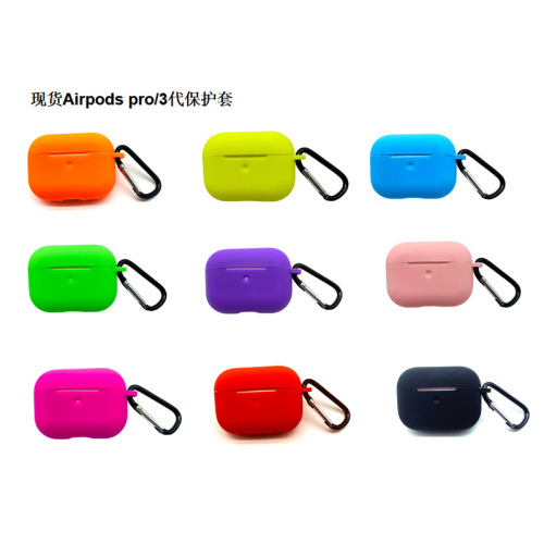 Cross-Border Spot Silicone Three Generations Earphone Sleeves AirPods Pro3 Protective Cover Wireless Bluetooth Earphone Cover Earphone Sleeves