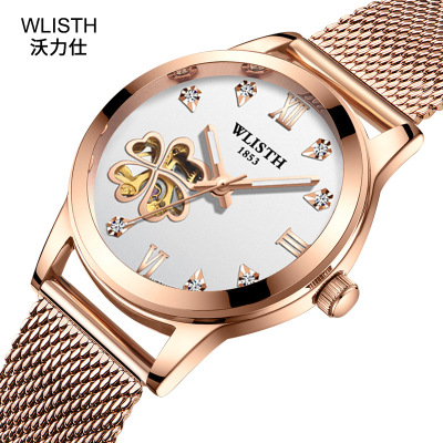 2021 New Mechanical Watch Women's Milan Strap Korean Heart-Shaped Hollow Mechanical Watch Women's Watch with Diamonds Wholesale