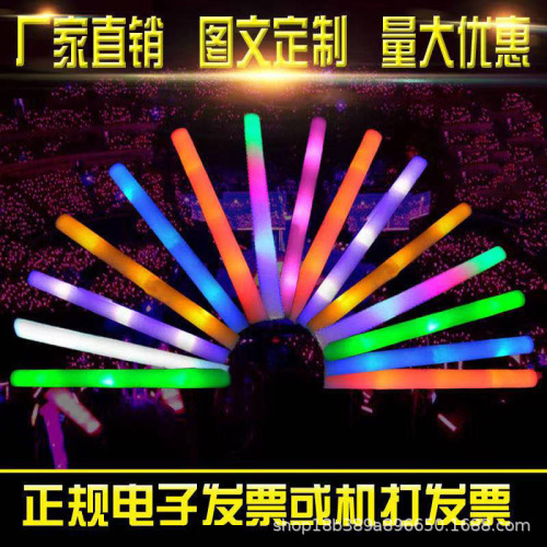Fluorescent Stick Wholesale Colorful Foam Stick Luminous Stick Concert Fluorescent Stick Customized Flash Stick bar Flash Stick 