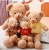 Wholesale Teddy Bear Doll Plush Toys Children's Pillow Ragdoll Night Market Ferrule Gift Present Floor Push Stall