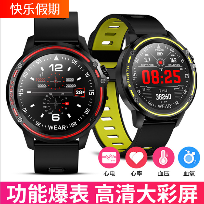 L8 Smart Band and Watch Heart Rate Blood Pressure ECG Monitoring Stopwatch Timing Offline Payment Fu