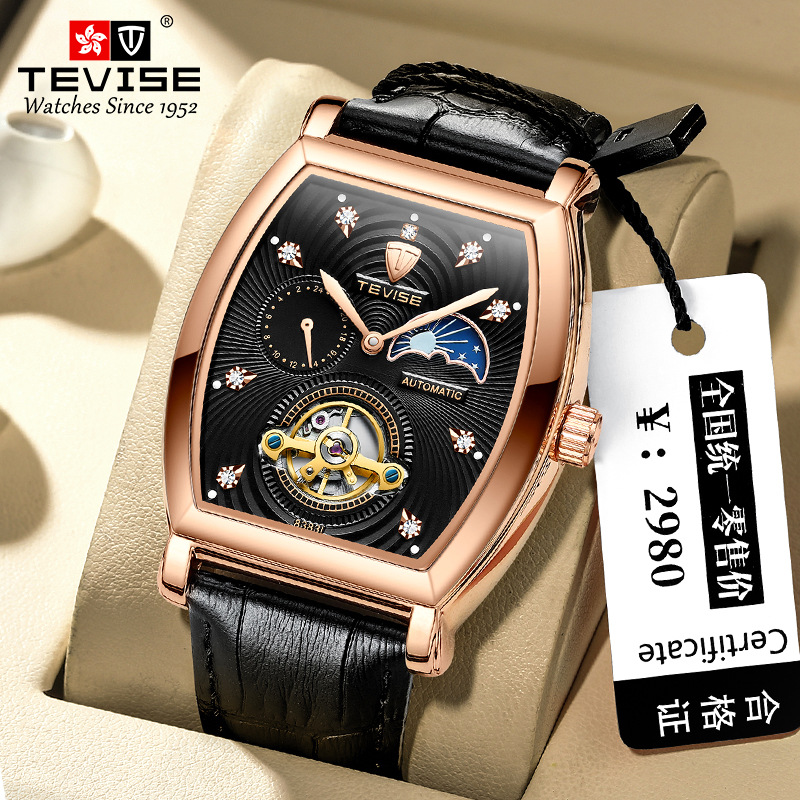 Tevise Mechanical Watch Diamond Men's Leather Belt Watch Waterproof Wine Barrel Fashion Mechani