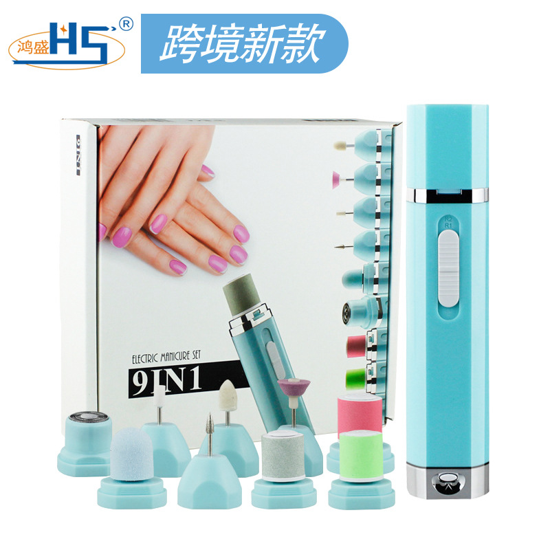 Japan Amazon New Multi-Functional Manicure Implement Dry Battery Mini Nail Polishing Machine Electri
