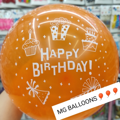 happy birthday balloon， children‘s adult birthday party decoration balloon