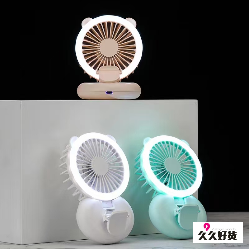 LED Light Makeup Mobile Phone Fan Popular TikTok New Product Outdoors Convenient Night Long Time Goo