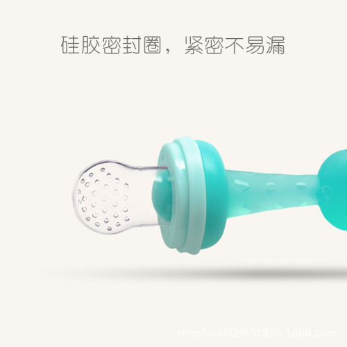 baby eating fruit food supplement device fresh food feeder teether fruit and vegetable music molar rod tool nipple baby bite play artifact
