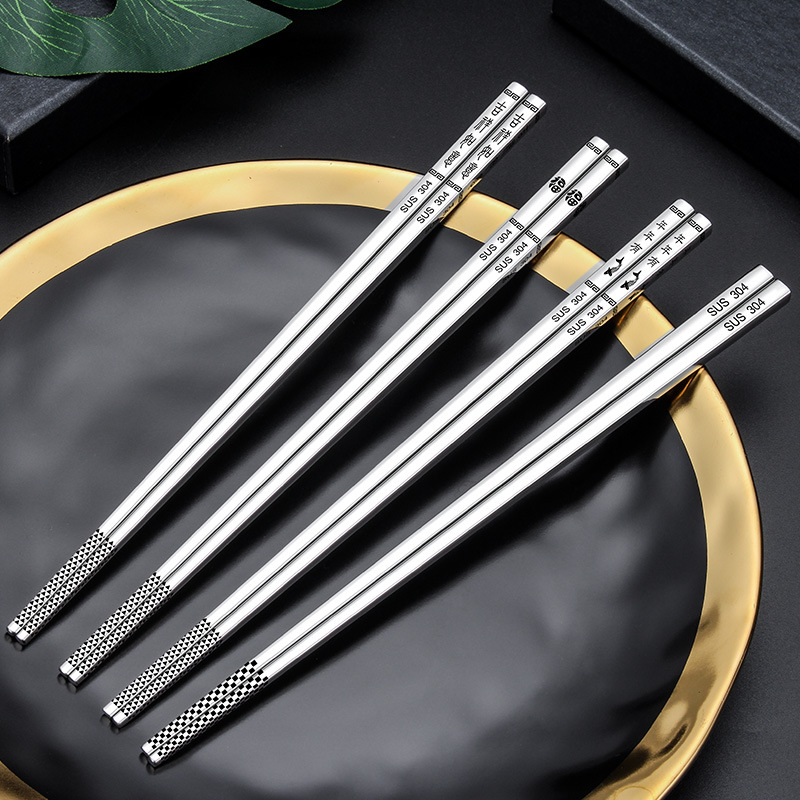 sus304不锈钢餐具酒店用筷子镀金筷子礼品套装吉祥福创意图案定制