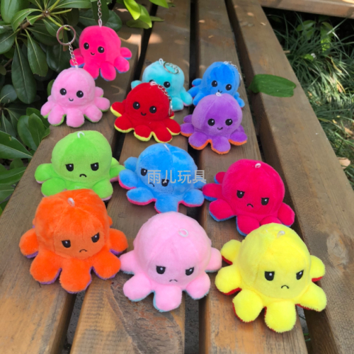 Plush Toy Octopus Toy Pendant Keychain 10cm Octopus Pendant Cotton Filled Octopus Octopus Octopus Octopus Flip Octopus