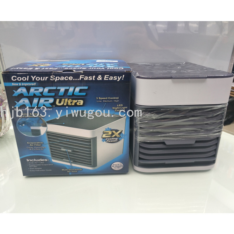 Desktop Air Cooler Fan 2 Generation Air Cooler Fan