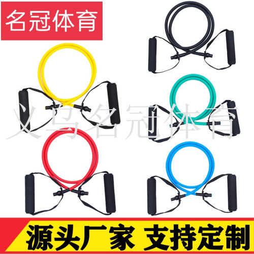 Flat Resistance Band Multi-Functional Yoga Pull Rope Tension Band Home Fitness Equipment Sports Gift Purchase