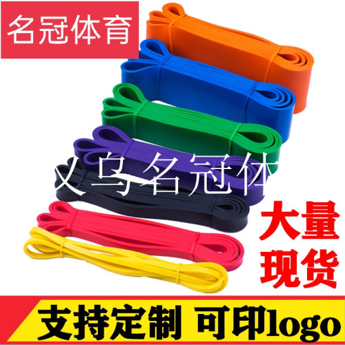 Fitness Resistance Band Yoga Aid Circle Tension Band TPE Latex Elastic String Fitness Training Shoulder Back Hip