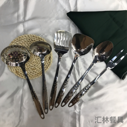 stainless steel kitchenware original color with handle laser c porridge colander frying shovel flat shovel leaking long tongue spoon meat fork can be customized