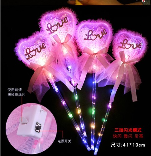 new love star sky ball led light-emitting bounce ball handheld magic wand stall toy hot-selling manufacturers wholesale