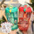 Fruits Mixing Cup Cute Space Bottle Creative Girl Easy to Carry Children Harness Straw Cup Large Capacity