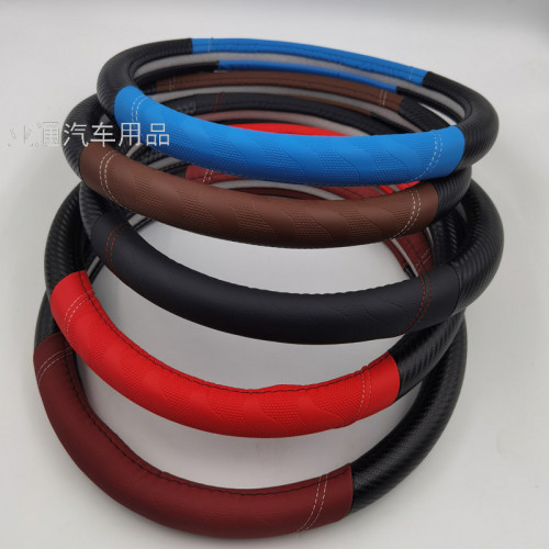 Car Supplies Foreign Trade Export Car Universal Car Steering Wheel Cover Universal Splicing Handle Cover M Non-Leather