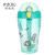 Fruits Mixing Cup Cute Space Bottle Creative Girl Easy to Carry Children Harness Straw Cup Large Capacity