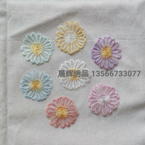 Little Daisy Embroidery Cloth Applique Children‘s Clothing Apparel Accessories Patch Computer Embroidery Sunflower Embroidered Patch Cloth Sticker