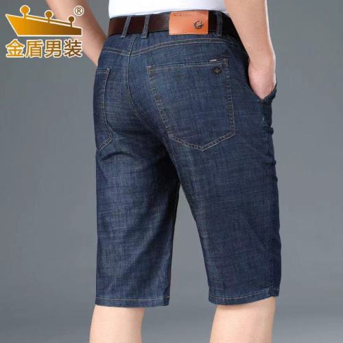 denim shorts men‘s 2024 summer new korean style trendy loose casual fashion brand versatile five-point pants men‘s clothing