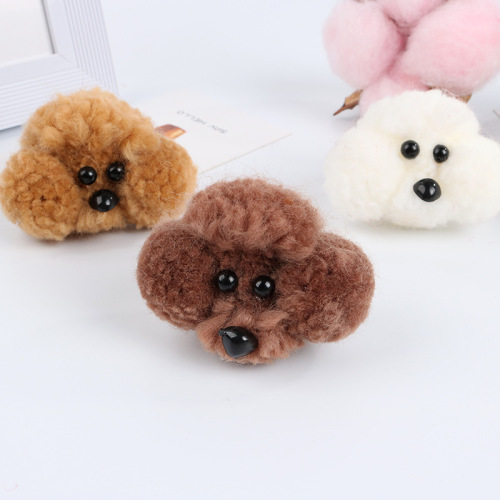 New Wool Ball Animal Teddy Dog Plush Accessories Handmade DIY Jewelry Accessories 