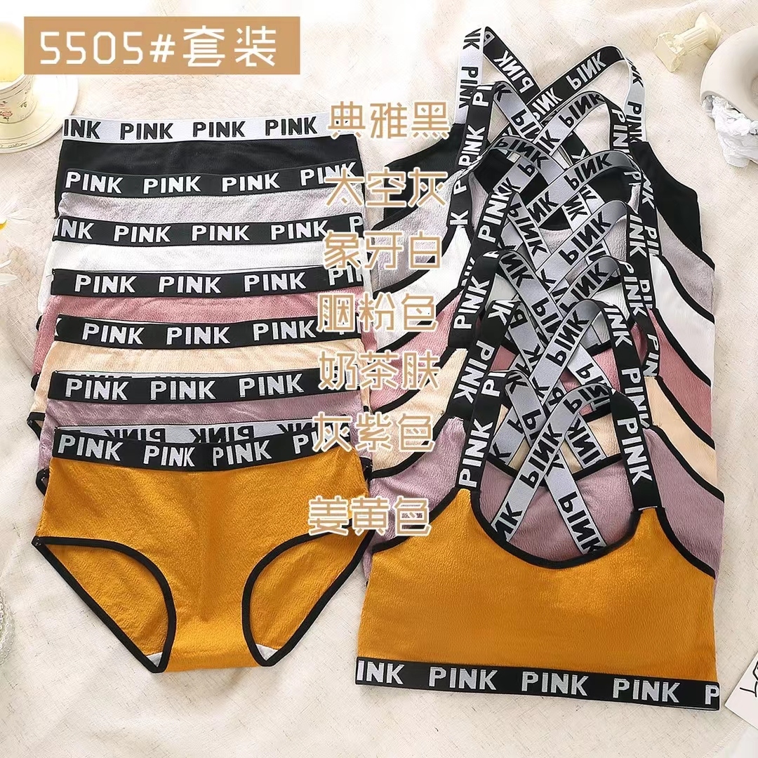 2021 Cotton English Tape Suit Fashion Sexy