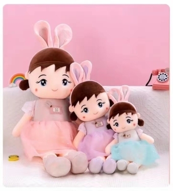Cute Pet Bell Doll Children Sleeping Pillow Doll Princess Doll Plush Toy