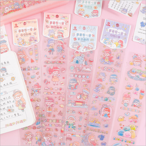 Gilding Stickers DIY Journal Material Cartoon Pet Stickers Water Cup Decorative Stickers
