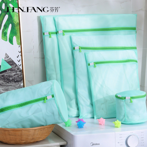 Colorful Fine Mesh Suit Single Clothing Wash Bag Underwear machine Washing Protective Bag Mesh Anti-Deformation Household Laundry Bag