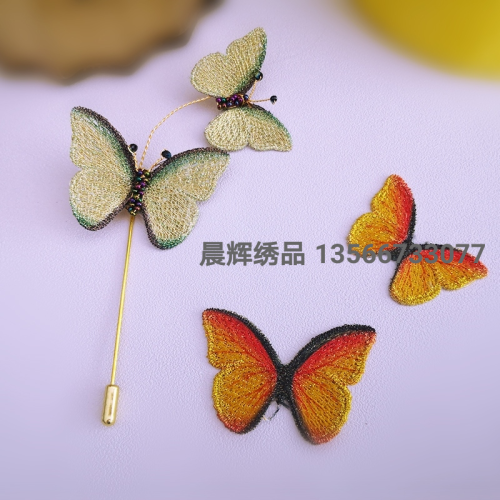 full embroidery gradient color embroidery butterfly colored gold thread butterfly diy quality hair accessories handmade clothing ornament accessories