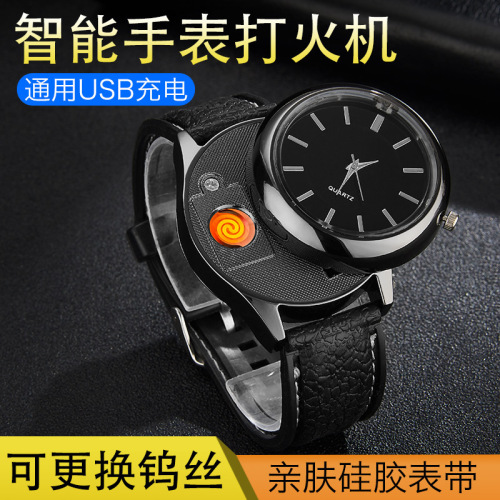 watch lighter charging windproof creative personality watch usb electronic cigarette lighter for men heating wire tide