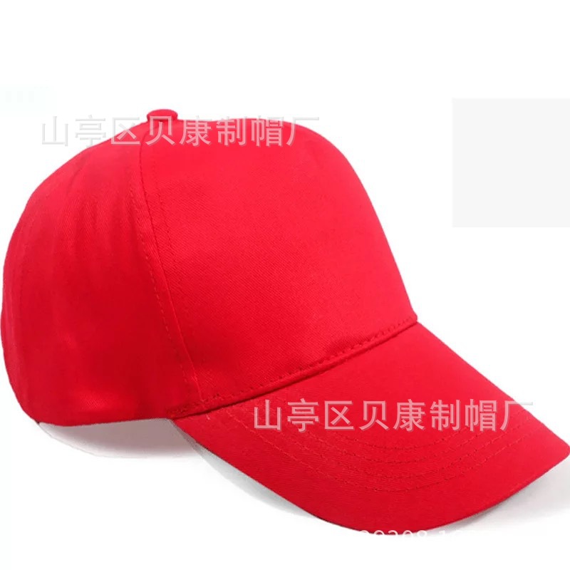 Advertising Cap Traveling-Cap Truck Cap Factory Wholesale Cu...