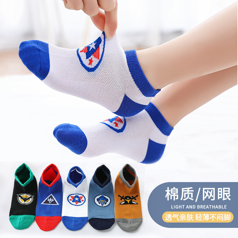 Spring and Summer Boy's Socks 3-15 Years Old Low-Cut Socks C...