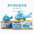 Children's Electric Aircraft Toy Universal Wheel Light-Emitting Helicopter Tank Model Stall Boy Light-Emitting Toy Car
