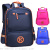 Elementary School Student British Style Schoolbag 1-3-6 Annual Leave Boys and Girls Portable Burden Alleviation Backpack