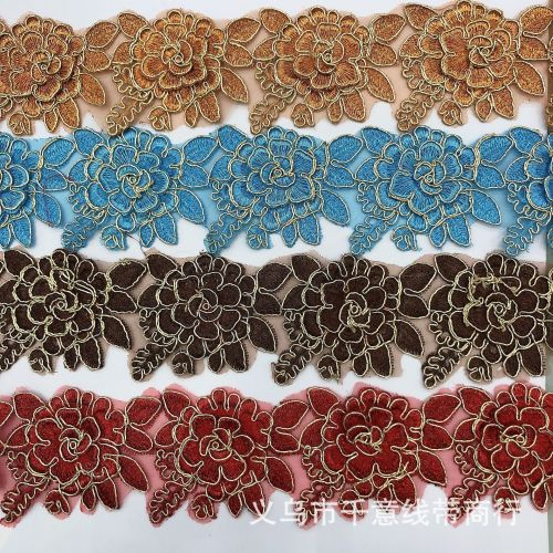 spot car bone lace can be cut one by one for hairpin， clothing， home textile use
