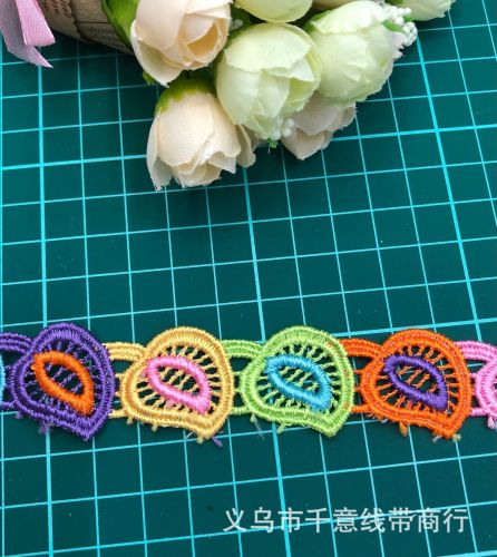 Spot Goods Mulitcolor Leaves Water-Soluble Embroidery Clothing Accessories Handmade DIY Home Textile Ornaments Accessories