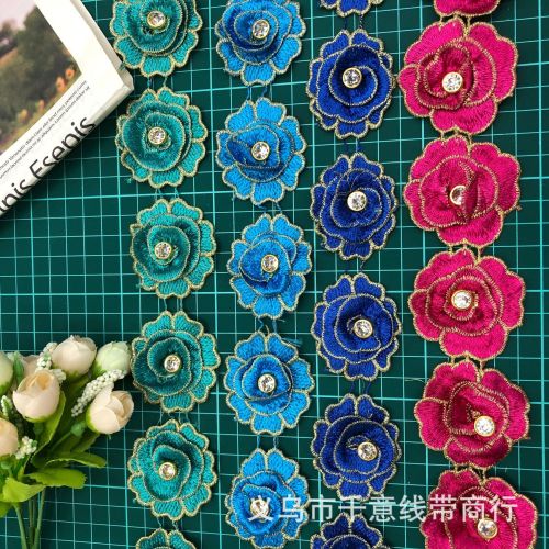 spot beaded embroidery water soluble lace clothing curtain diy handmade accessories accessories