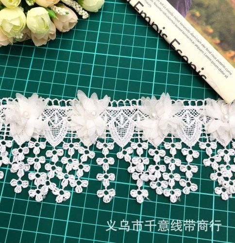 spot water soluble embroidery chiffon beard lace white beaded for curtain home textile wedding dress accessories accessories