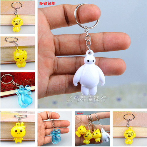 year of the rat mascot mouse keychain wholesale big white keychain gift keychain small gift keychain