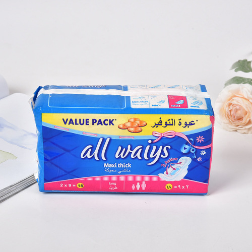 Manufacturer Labeling Production Allwaiys Export Daily Use Night Extended Protection Mat Dry Sanitary Napkin Customization