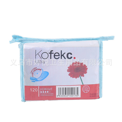 EM Manufacturers OEM Manufacturers OEM Production Sanitary Napkins Export Pads Sanitary Pads for Sale 