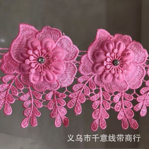 Factory Direct Sales Spot New Water Soluble Lace Beaded Embroidery Polyester Water Soluble Lace DIY Clothing Sccessories