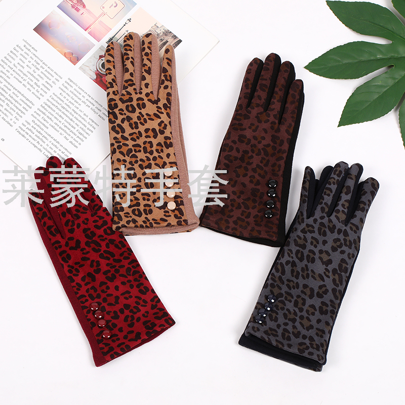 2021 New Autumn And Winter Warm Gloves Fashion Small Leopard Four-Finger Plum Touch Screen Women �