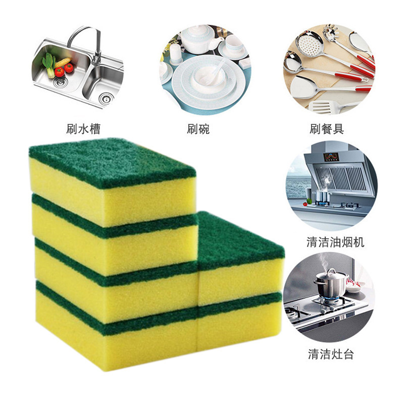 Dishwashing Spong Mop Kitchen Cleaning Nano Sponge Sponge Wipe Scouring Sponge Dishwashing Dish Brus