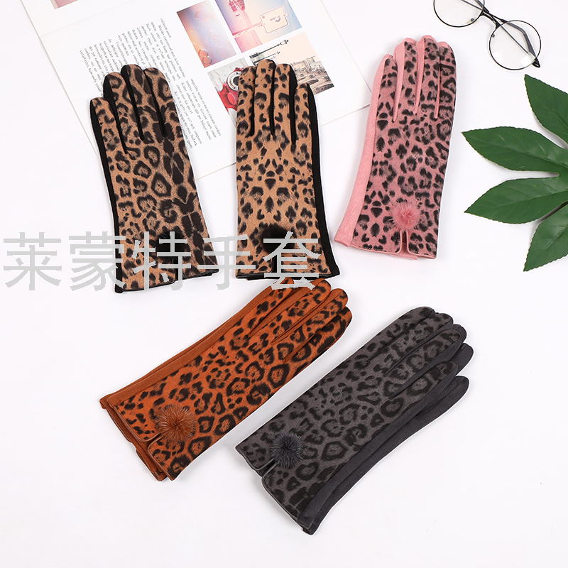 2021 New Autumn and Winter Warm Gloves Fashion Small Fur Ball Leopard Four-Finger Plum Touch Screen 