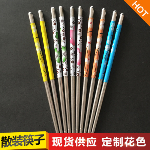 blue and white porcelain stainless steel chopsticks customizable stainless steel tableware children‘s chopsticks customized small gifts gifts direct supply